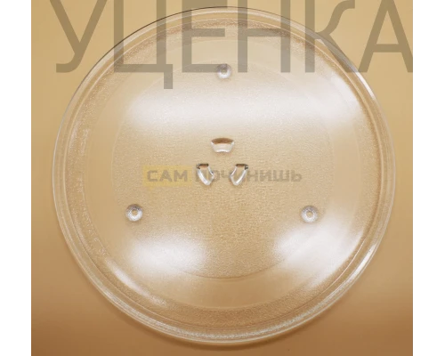 Тарелка для СВЧ D=315, DE74-20015B, DE74-20015G, Уценка