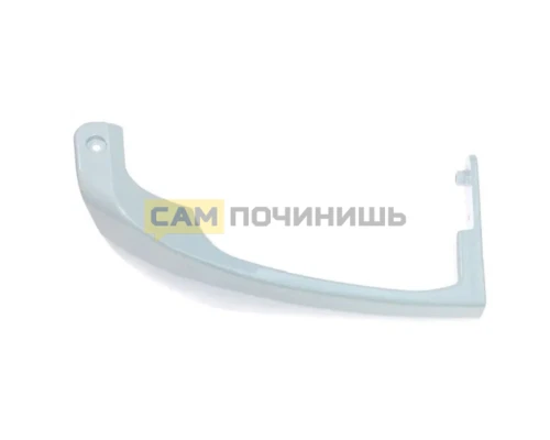 0030050001BL Ручка холодильника нижняя БЕЛАЯ, оригинал Бирюса