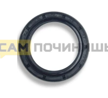 NQK3547 Сальник бака 35x47x10