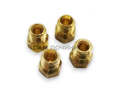 0006230 Форсунки, Жиклеры (4шт) для газовой плиты природный Bosch, Siemens