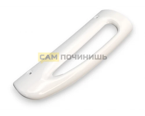 857151 Ручка нижняя Стинол HL064, 720560 C00857151 (100шт/к)