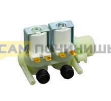 VAL020ID ЭлектроКлапан 2WxMerloni (клеммы раздельно), зам. 066518, 194402, 62АВ024, 62АВ01