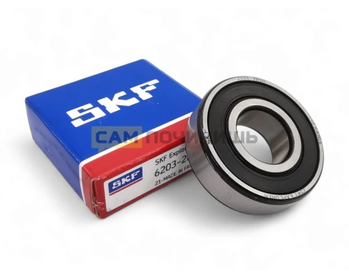 Подшипник 6203 2RS SKF (Син.уп) T6203RS