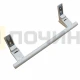 Ручка LIEBHERR, длина 310 мм, белая, 7430670, 743067000, DHF002LB