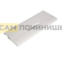 301540103800 Откидная панель для холодильника Атлант