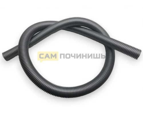 (НЗ) 0007120 Шланг пылесоса D 32мм 1.7м