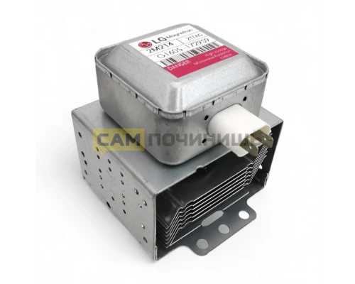 Магнетрон для микроволновых печей (СВЧ) LG 2M214-21 900W