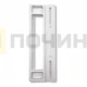 WL507 Ручка двери холодильника универсальная БЕЛАЯ(1штука), зам.WL504