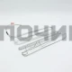268482 Тэн оттайки к холодильникам Merloni, Indesit, Ariston