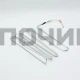 268482 Тэн оттайки к холодильникам Merloni, Indesit, Ariston