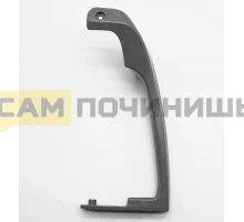 0030050002 Ручка холодильника ВЕРХНЯЯ, оригинал Бирюса