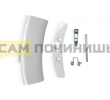 50292022006 Ручка длюка СМА (белая) ELECTROLUX, ZANUSSI, AEG 50288843001, 132518500, 4055186607