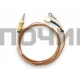 01tc26 Термопара L-900mm M6x0,75 {Унив.} (300шт/к)