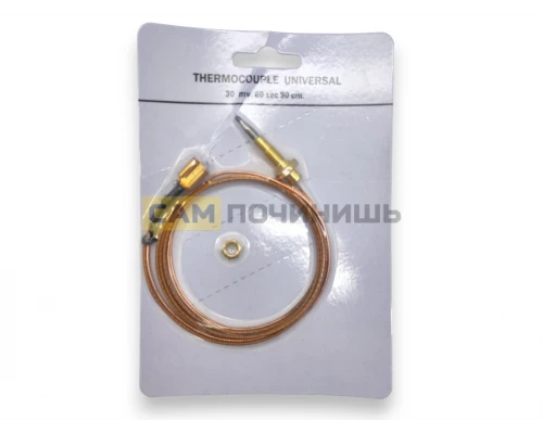 01tc26 Термопара L-900mm M6x0,75 {Унив.} (300шт/к)
