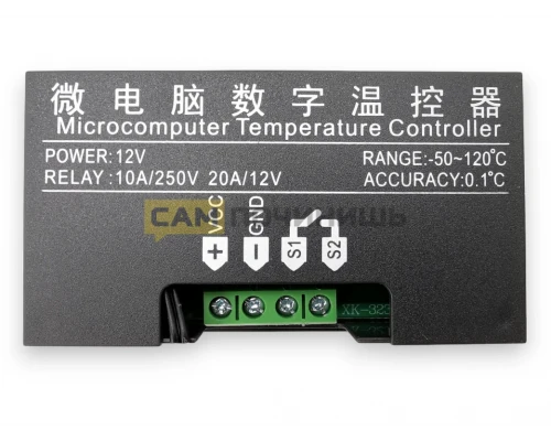T5414 Термостат, терморегулятор W3230 -50 - 120С, 12V