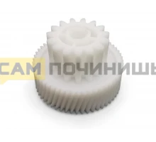 UNT001 Шестерня UNIT