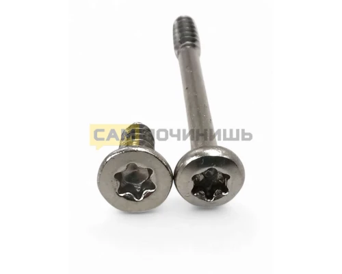 00618833 Монтажный набор для навеса фасада ПММ Bosch 00638091, 00612645, 618833, 638091, 612645