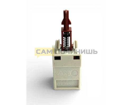 2201920500 Выключатель сетевой (4-конт,Series:SA,16(6)/250 - T85) BEKO SWT704AC 2827990100, 2833840100, 2201760500, 2820510100, SWT500ZN