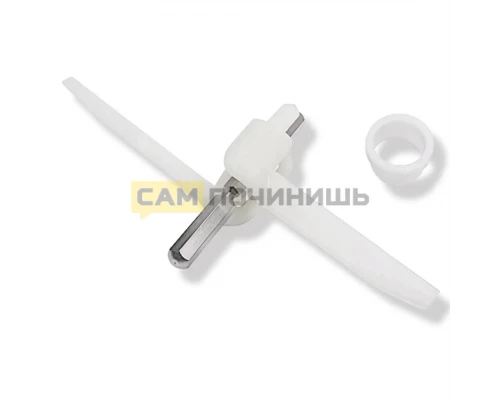 00630760, 630760 Ось-лопасть кухонного комбайна Bosch, зам.N210A, 00630760, 621923, 00621923