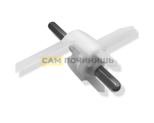 00630760, 630760 Ось-лопасть кухонного комбайна Bosch, зам.N210A, 00630760, 621923, 00621923