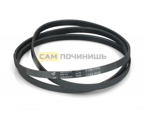 Ремень 1145 H5 для стиральных машин Candy BLH108UN, зам. 41009626