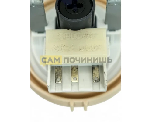 Датчик уровня воды для сма LG 6601ER1006A, замена 6601ER1006K, 6601ER1006M, 6601EN1005A, 6601EN1005E