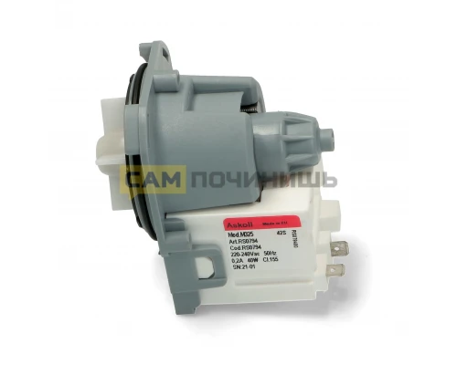 Насос стиральных машин Askoll 40W для Electrolux/Zanussi/AEG AV5432, зам. 63AB924, 63AB814, PMP004UN, 49028802u