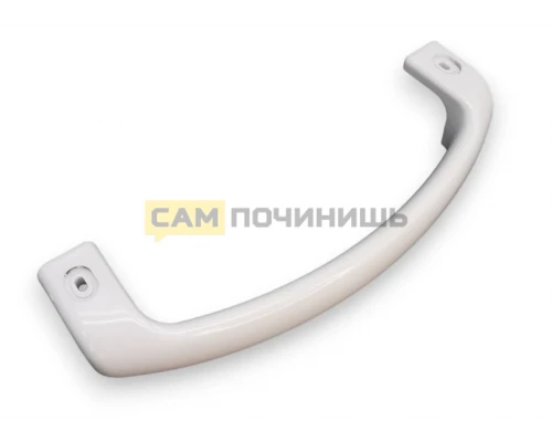 Ручка для холодильника Атлант, 775373400401