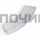 00644221, 644221 Ручка люка сушильной машины, Bosch-00497523, 497523, BO3822