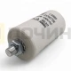 Конденсатор для стиральных машин 4µF 450V CAP507UN, CAP007UN