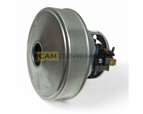 Мотор пылесоса 1400w, H-112, h-40, D-133, VAC020UN, 11me66, H075, 11me63