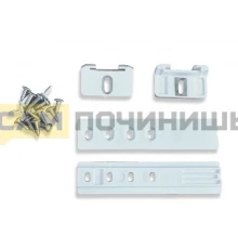 9086322, WL514 Крепеж-направляющие фасада двери холодильника Miele, Smeg, Liebherr 9086322, 1878720, 015730361