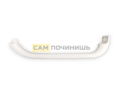 00369542, WL540, DHF000BO= Ручка двери холодильника 315mm (унив.), !!! BOSCH-00369542, 00481302, 3695
