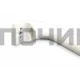 00369542, WL540, DHF000BO= Ручка двери холодильника 315mm (унив.), !!! BOSCH-00369542, 00481302, 3695