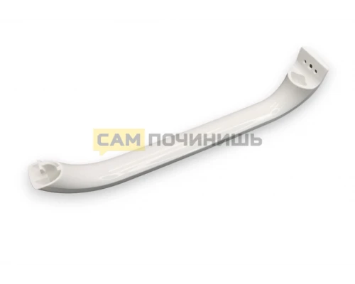 00369542, WL540, DHF000BO= Ручка двери холодильника 315mm (унив.), !!! BOSCH-00369542, 00481302, 3695