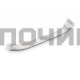 00369542, WL540, DHF000BO= Ручка двери холодильника 315mm (унив.), !!! BOSCH-00369542, 00481302, 3695