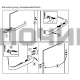 00369542, WL540, DHF000BO= Ручка двери холодильника 315mm (унив.), !!! BOSCH-00369542, 00481302, 3695