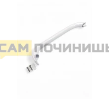 00369542, WL540, DHF000BO= Ручка двери холодильника 315mm (унив.), !!! BOSCH-00369542, 00481302, 3695