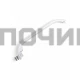 00369542, WL540, DHF000BO= Ручка двери холодильника 315mm (унив.), !!! BOSCH-00369542, 00481302, 3695