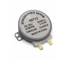 Мотор вращения тарелки микроволновой печи, AC-30V 3W, MCW030UN