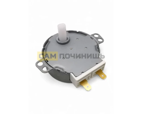 Мотор вращения тарелки микроволновой печи, AC-30V 3W, MCW030UN